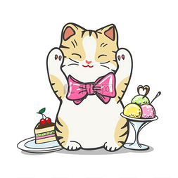 卡通动物和蛋糕图片_快乐猫、冰淇淋和蛋糕。