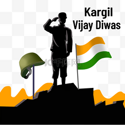 Kargil Vijay Diwas角色致敬