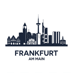 城市标志剪影图片_法兰克福的天际线标志