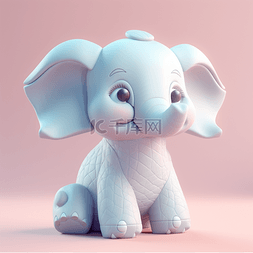 3D立体黏土动物可爱卡通大象