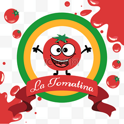 番茄西红柿插画图片_彩色西班牙西红柿节