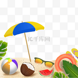 沙滩伞元素图片_夏季沙滩植物沙滩伞边框
