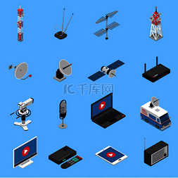 蓝色电脑图图片_电信等距图标设置与广播设备和电