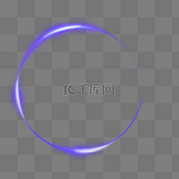 圆圈光效图片_紫色发光光环光效
