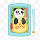 可爱创意宝宝餐儿童餐熊猫盖被子