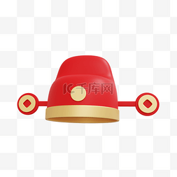 3DC4D立体财神帽帽子