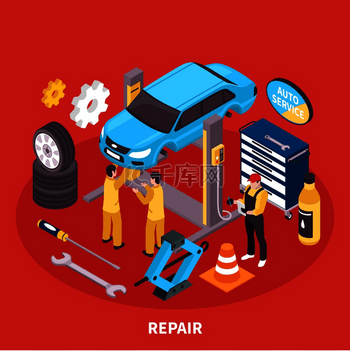 汽车服务等距概念与维修工程符号矢量图