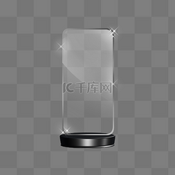 奖杯透明图片_写实透明玻璃奖杯