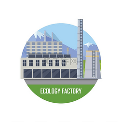 寓意象征图片_生态工厂图标生态灰色工厂圆形图