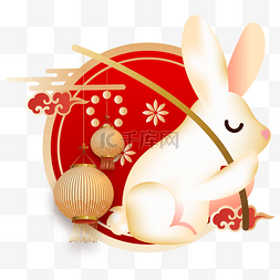 中秋中秋节兔子灯笼装饰兔年