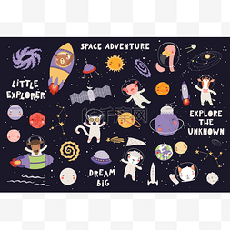 亚克力黑色亮背景图片_大集可爱的动物宇航员在太空与行