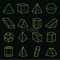 几何形状，集合 3D，带有形状的横