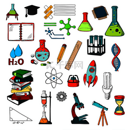 尺子的图标图片_教育和科学草图，包括成堆的书籍