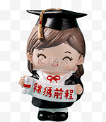 毕业季女学生学士服摆件