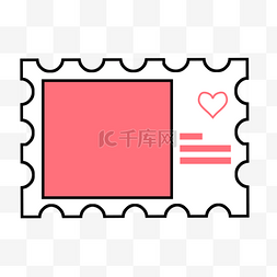 粉色爱心图案的方形邮票
