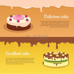 生日蛋糕扁平图片_美味可口的蛋糕横幅水果蛋糕上釉
