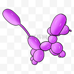 娱乐线条图片_小狗玩具卡通气球儿童娱乐紫色