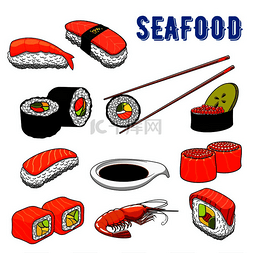 金枪鱼png图片_日本传统寿司菜单，包括 maki 卷和