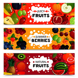 简单天然图片_一组三个水平的浆果和水果横幅，