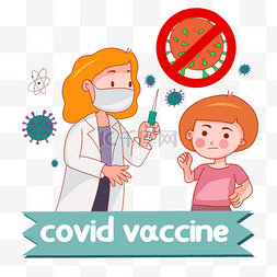扁平专家图片_科学打疫苗抵抗covid-19病毒