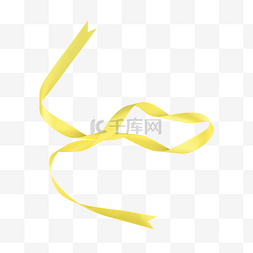 环绕圈图片_弯曲黄色彩带