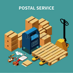 文具包装设计图片_具有纸板箱和文具的邮政服务等距