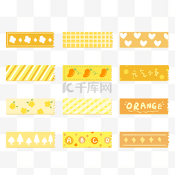 电工胶布图片_可爱软萌手帐胶布撕纸标签套图