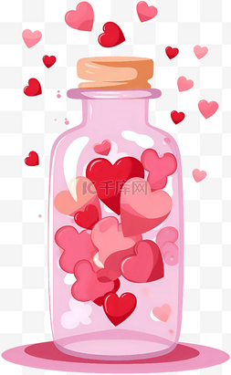 瓶子粉色图片_卡通爱心情人节元素