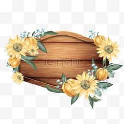 夏季向日葵花卉质感木板边框创意