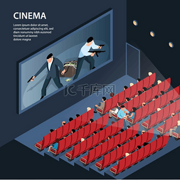 电影矢量图片_具有座位观众和可编辑文本矢量插