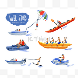 卡通香蕉人图片_Water Sports. Vector watercolor illustration.