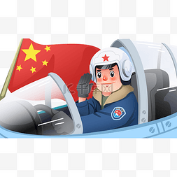 两色飞机图片_中国人民空军成立日纪念日空军战