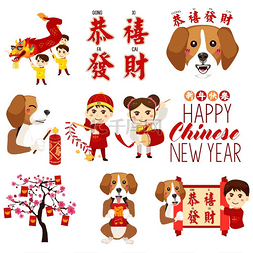 新年红色狗图片_中国新年图标和剪贴画的矢量图解