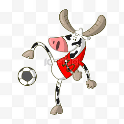 奶牛足球运动卡通可爱