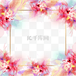 手绘彩色花卉边框图片_盛开的鲜艳花朵花卉光效抽象边框