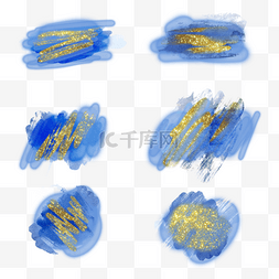 水彩金色笔刷图片_抽象蓝色主题水彩金色笔刷