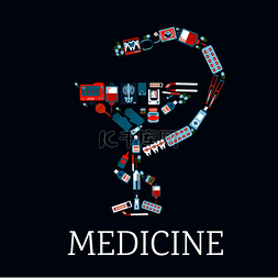 医学和药学符号与一碗 hygeia 轮廓