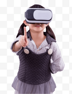 VR眼镜科技虚拟科技小学生人物