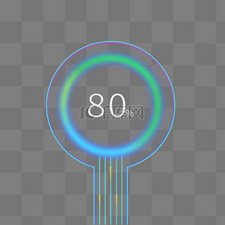蓝绿色蓝绿色图片_蓝绿色充电电量图标显示系统
