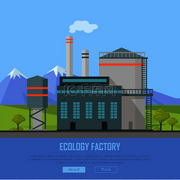 生态工厂网页横幅生态制造和生产