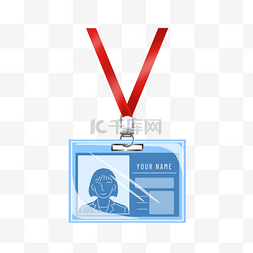 卡通手绘身份证图片_红色挂绳长条型身份证套子