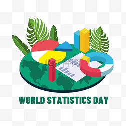 绿色世界统计日数据图形