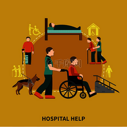 残疾人平面构图配有医院帮助标题