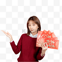 商务人士素材图片_新年春节甜美女性手拿红包展示
