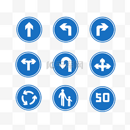 限速15公里图片_交通指示牌套图