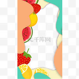 夏季水果色块instagram边框