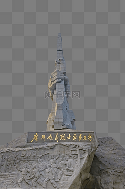 广州国潮建筑图片_烈士陵园纪念碑历史文化
