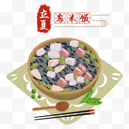 碗筷矢量图片_立夏食物乌米饭矢量图