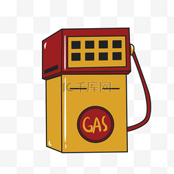 红黄卡通汽油箱气体剪贴画