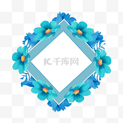 小方块彩色背景图片_蓝色创意水彩花卉边框